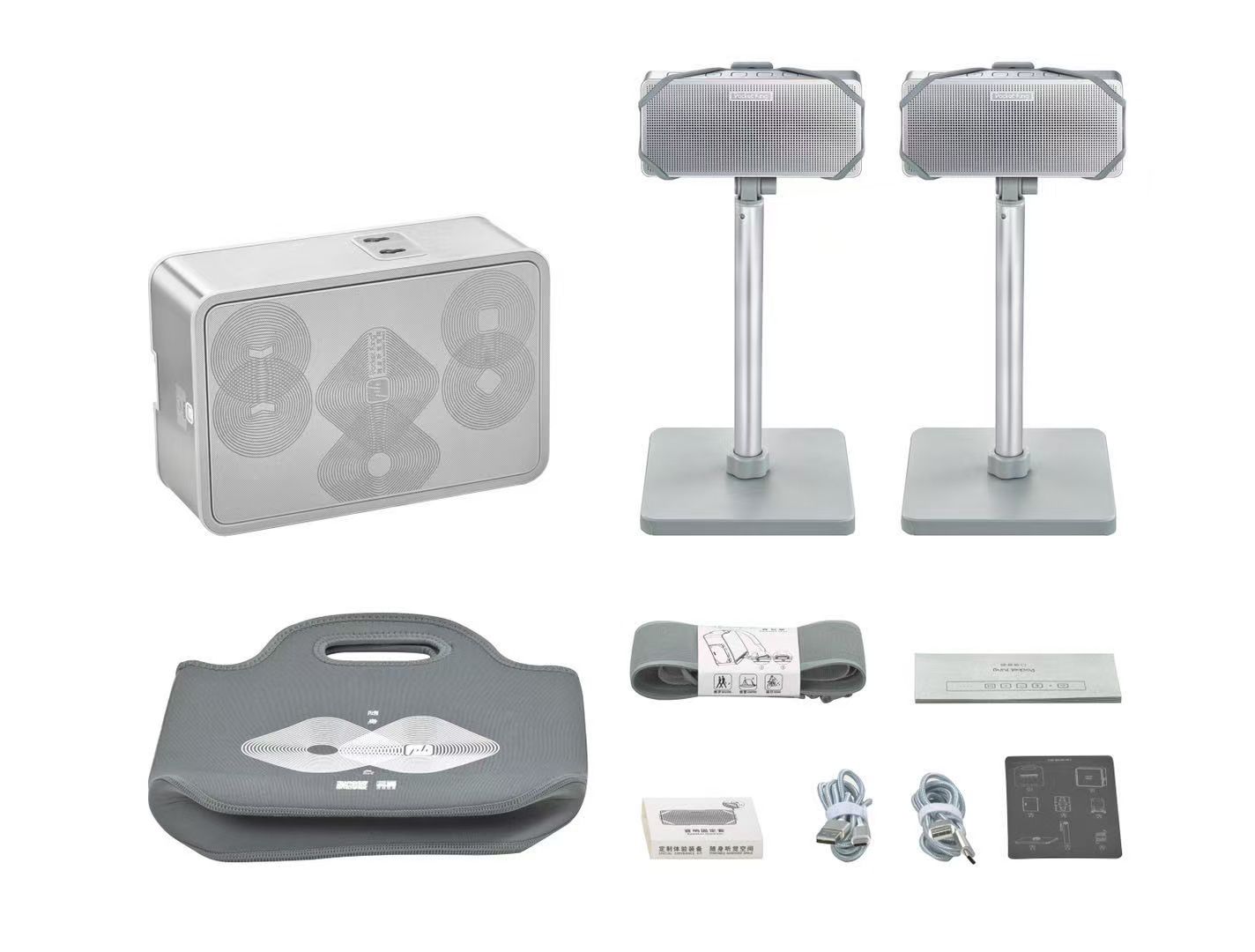 Pocket King Bluetooth Speaker