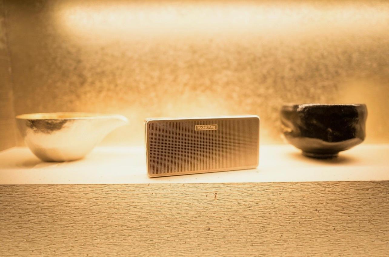 Pocket King Bluetooth Speaker｜Rose Gold Edition